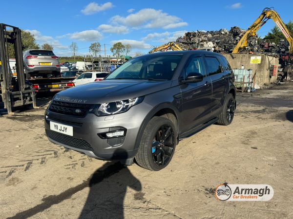 Land rover discovery breakers discount